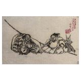 Traditional Asian Brush Art Print on Rice Paper