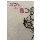 Traditional Asian Brush Art Print on Rice Paper