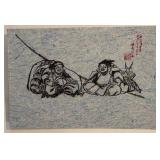 Asian-Style Ink Artwork on Handmade Paper, 15 x 22 Inches