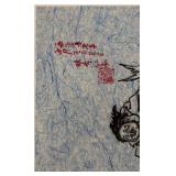 Asian-Style Ink Artwork on Handmade Paper, 15 x 22 Inches