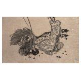 15 x 22 Asian Style Warrior Print on Textured Paper