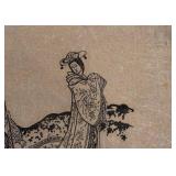 15 x 22 Asian Style Warrior Print on Textured Paper