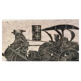Greek Warrior Linocut Art Print on Handmade Paper 15 x 22