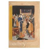 Art Deco Style Mixed Media Artwork Signed Haupt 14 x 18.5 Inches