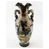 Vintage Japanese Satsuma Style Hand-Painted Ceramic Vase with Handles