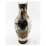 Vintage Japanese Satsuma Style Hand-Painted Ceramic Vase with Handles