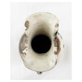 Vintage Japanese Satsuma Style Hand-Painted Ceramic Vase with Handles