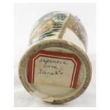Vintage Japanese Satsuma Style Hand-Painted Ceramic Vase with Handles