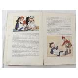 Vintage Raggedy Ann Stories Book by Johnny Gruelle