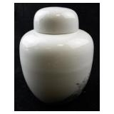 Russ Berrie Porcelain Lidded Jar with Floral Design