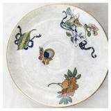 Vintage Maddock John & Sons Tokio Pattern Porcelain China Set