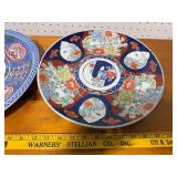 Lot of 2 Decorative Patterned Plates - Floral Motif