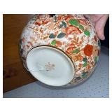 Large Decorative Floral Ceramic Bowl - 14 Inch Diameter