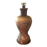 LL - Pair of Table Lamps with Sculpted Base and Shades
