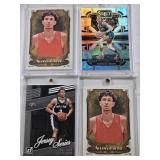 Napheesa Collier 2024 Panini Select Prizm, Zaccharie Risacher 2024 Rookie Allen & Ginter, Zaccharie Risacher 2024 Rookie Allen & Ginter, Keldon Johnson 2019-20 Panini Donruss Jersey Series Patch