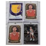 Zaccharie Risacher Rookie 2024 Allen & Ginter, Courtney Williams 2024 Panini Select, Svi Mykhailiuk 2018-19 Panini Cornerstones Crown Royale Patch Auto 102/199, Zaccharie Risacher Rookie 2024 Allen & 