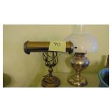 Vintage Piano Lamp and Vintage Oil Lamp.