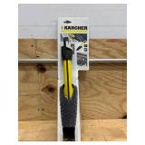 Karcher 20-inch Wheel Rim Brush for Electric Pressure Washers with Bayonet Connectors