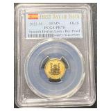 2022-M SPANISH IBERIAN LYNX 1/10TH OZ .999 FINE GOLD PCGS PR70