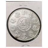 2013 MEXICAN LIBERTAD 1 TROY OZ .999 FINE SILVER