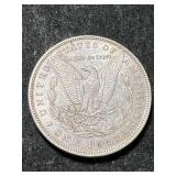 1896 US MORGAN SILVER DOLLAR