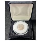 1869 US SHIELD NICKEL IN BOX