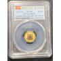 OCTOBER 22nd RARE COIN AND BULLION AUCTION