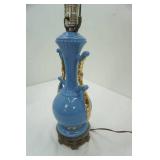 Vintage Mid-Century Table Lamp