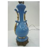 Vintage Mid-Century Table Lamp