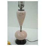 Vintage Mid-Century Table Lamp