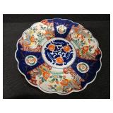 2 Peices of Vintage/Antique Porcelainware.