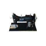 LL - Vintage Domestic Sewing Machine with Wood Table Cabinet