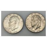 1776-1976 (D) Eisenhower Liberty Bell And Moon One US Dollar Bicentennial Type Two Thin Print