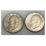 1776-1976 (D) Eisenhower Liberty Bell And Moon One US Dollar Bicentennial Type Two Thin Print