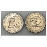 1776-1976 (No Mint Mark) Eisenhower Liberty Bell And Moon One US Dollar Bicentennial Type Two Thin Print