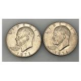 1971 (D) Eisenhower Liberty One US Dollar