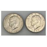 1971 (D) Eisenhower Liberty One US Dollar