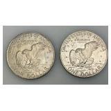 1971 (D) Eisenhower Liberty One US Dollar