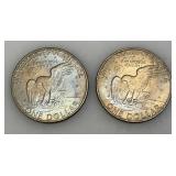 1972 (No Mint Mark) Eisenhower Liberty One US Dollar