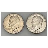 1972 (No Mint Mark) Eisenhower Liberty One US Dollar