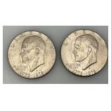 1776-1976 (D) Eisenhower Liberty Bell And Moon One US Dollar Bicentennial Type Two Thin Print