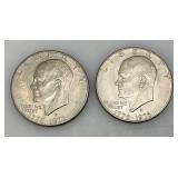 1776-1976 (D) Eisenhower Liberty Bell And Moon One US Dollar Bicentennial Type Two Thin Print