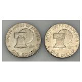 1776-1976 (No Mint Mark) Eisenhower Liberty Bell And Moon One US Dollar Bicentennial Type Two Thin Print