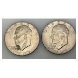 1776-1976 (No Mint Mark) Eisenhower Liberty Bell And Moon One US Dollar Bicentennial Type Two Thin Print