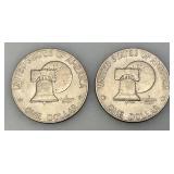 1776-1976 (No Mint Mark) Eisenhower Liberty Bell And Moon One US Dollar Bicentennial Type Two Thin Print
