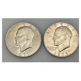1971 (D) Eisenhower Liberty One US Dollar