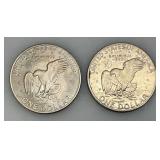 1971 (D) Eisenhower Liberty One US Dollar