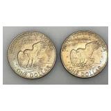 1972 (No Mint Mark) Eisenhower One US Dollar