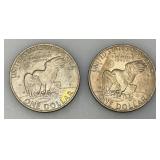 1972 (No Mint Mark) Eisenhower One US Dollar