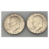 1972 (D) Eisenhower One US Dollar